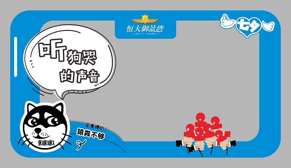 陕西。 宝鸡（图ZMjAxNzg2NTg0） - 其他平面 - 站酷设计师fuxinwu原创素材 - 站酷ZCOOL