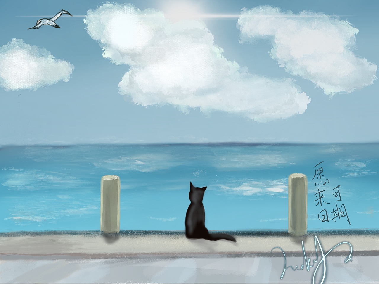 七月份临摹练习