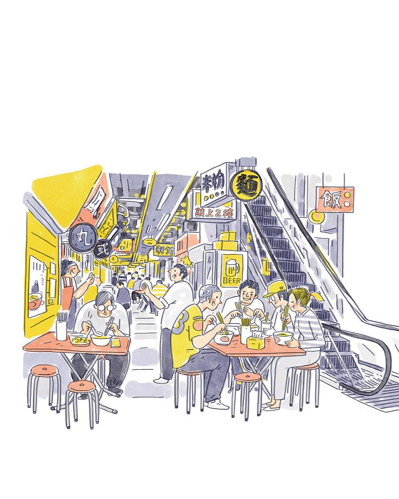 -简简单单LIFE-（图ZMjY5MDA4MTMy） - 创作习作 - 站酷设计师小清SJQing原创素材 - 站酷ZCOOL