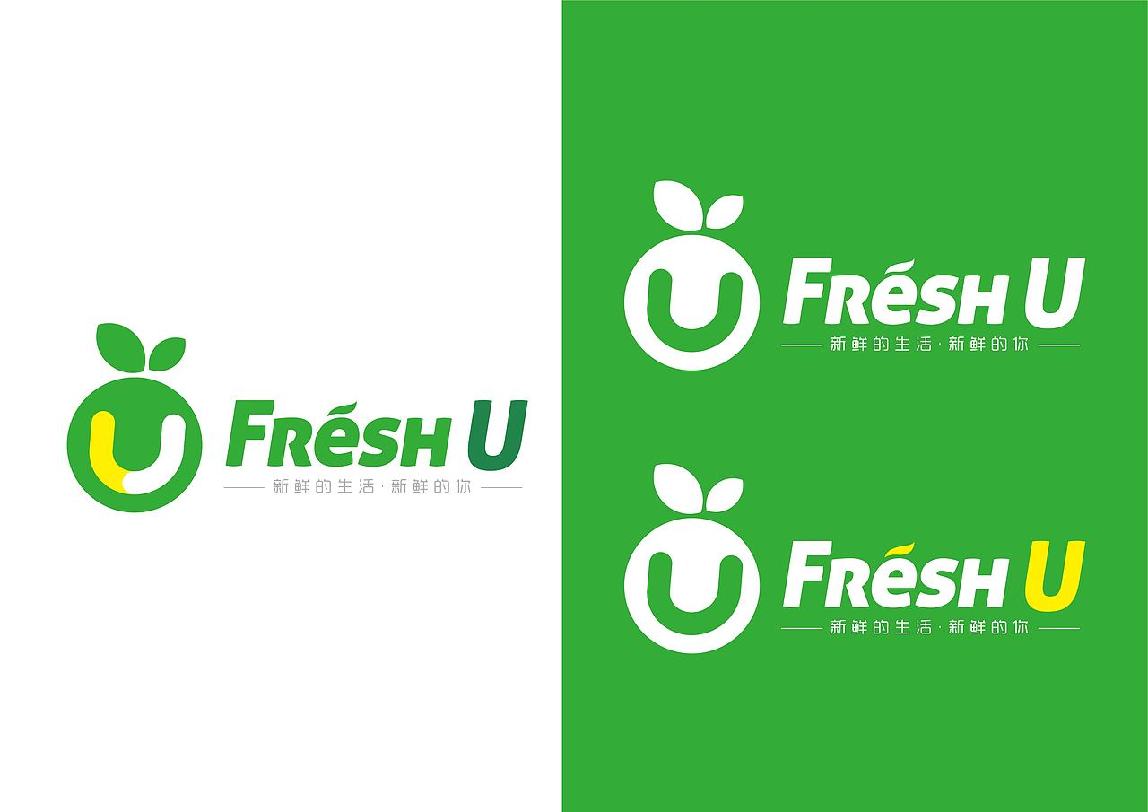 Fresh U 品牌设计（图ZMjc4ODA0NjYw） - 品牌 - 站酷设计师Spetember原创素材 - 站酷ZCOOL
