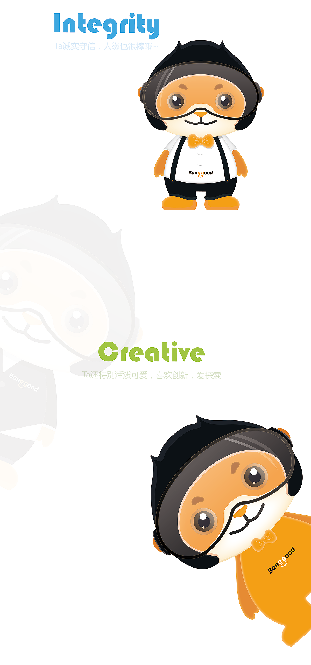 棒谷吉祥物设计矢量插画形象（图ZOTA4Mjg2OTY=） - 商业插画 - 站酷设计师零零二七原创素材 - 站酷ZCOOL