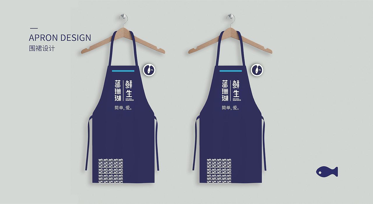 生鲜品牌设计|蓝珊瑚鲜生海鲜品牌设计|东德设计（图ZMTE0ODk1ODMy） - 品牌 - 站酷设计师东德品牌原创素材 - 站酷ZCOOL