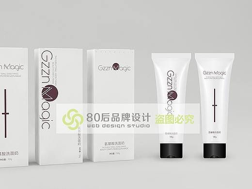 化妆品包装