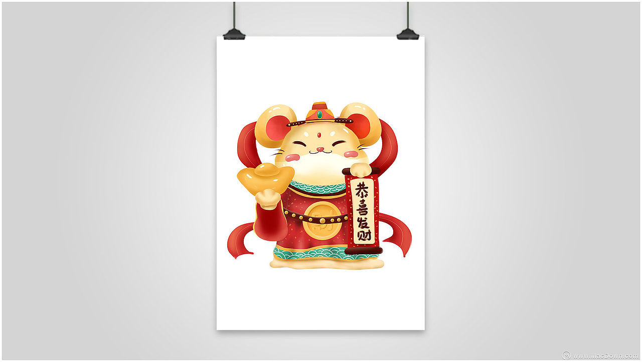 PSD手绘卡通恭喜发财海报素材（图ZMTg1ODI5OTg4） - 海报 - 站酷设计师酷酷帅帅原创素材 - 站酷ZCOOL