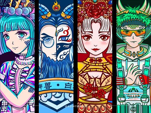 山海经X潮流插画的人物作业总结