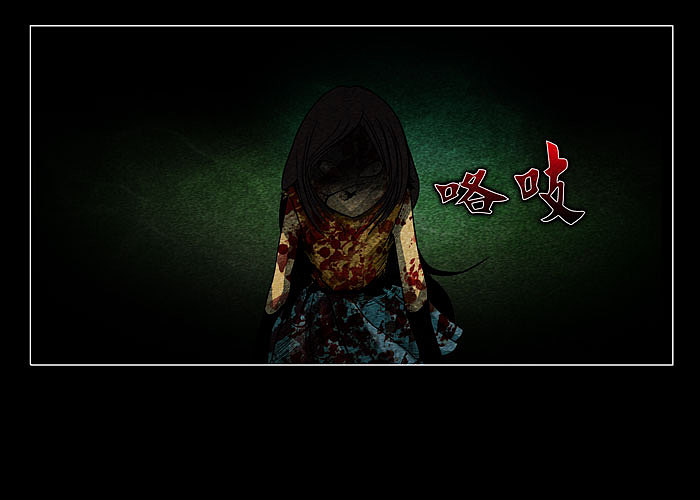 原创作品:原创悬疑惊悚漫画:《催眠师》婴灵第二话