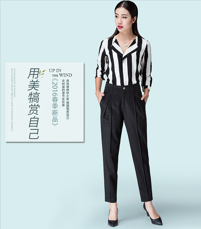 最近的一些工作 女裤类目（图ZNDI3MTkwNzY=） - 电商 - 站酷设计师qingerdeta原创素材 - 站酷ZCOOL