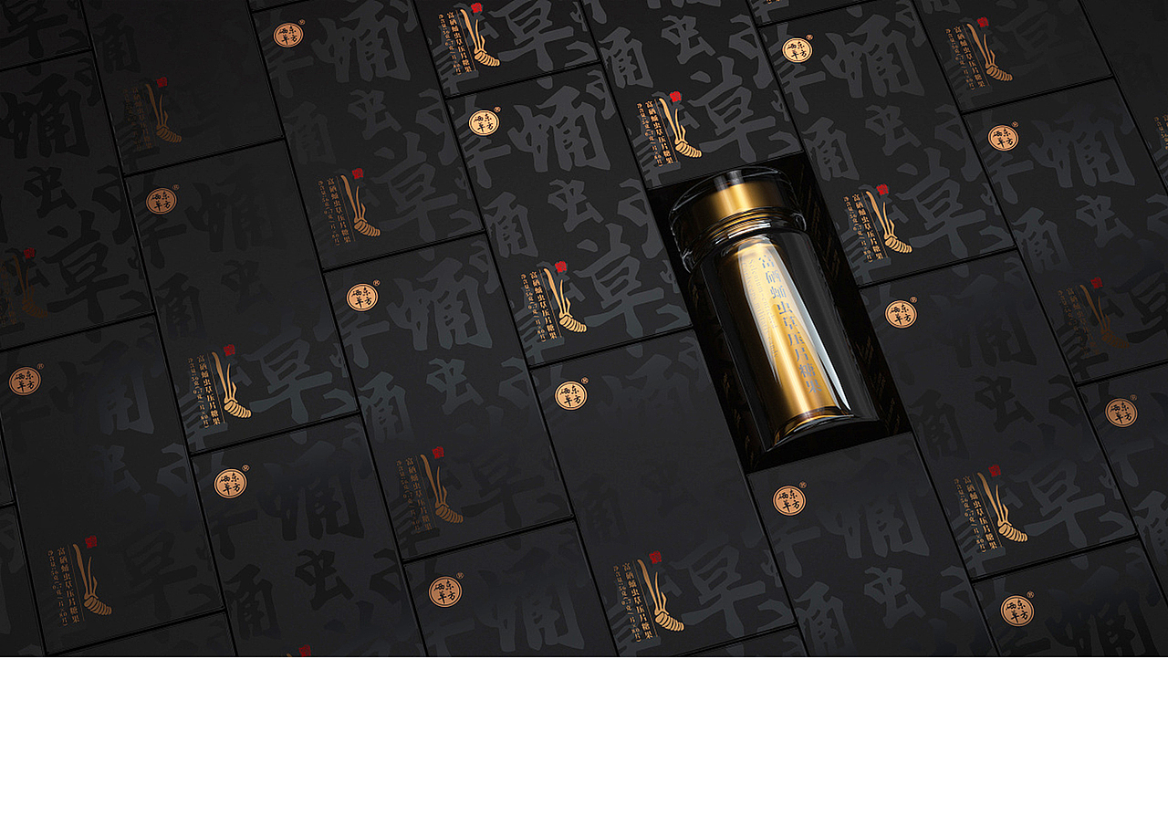 平面类作品（图ZMTkxMDkzMjE2） - 宣传物料 - 站酷设计师冉冉爱设计呀原创素材 - 站酷ZCOOL