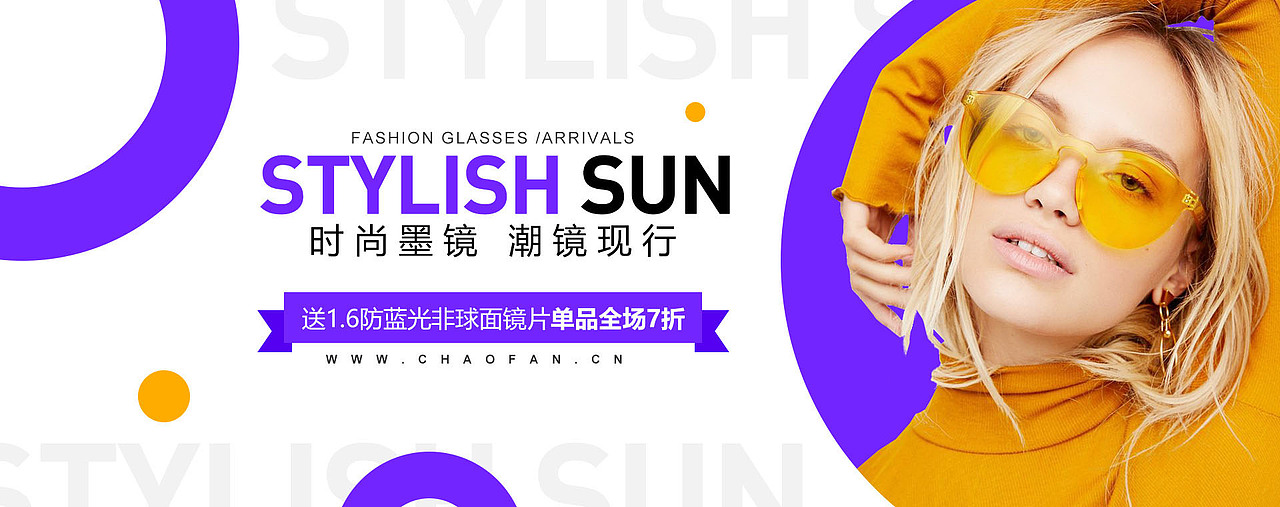 最近的一些网页练习