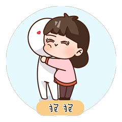 微信动态表情包（图ZMjQzMjQzNjAw） - 网络表情 - 站酷设计师NANO糖糖原创素材 - 站酷ZCOOL