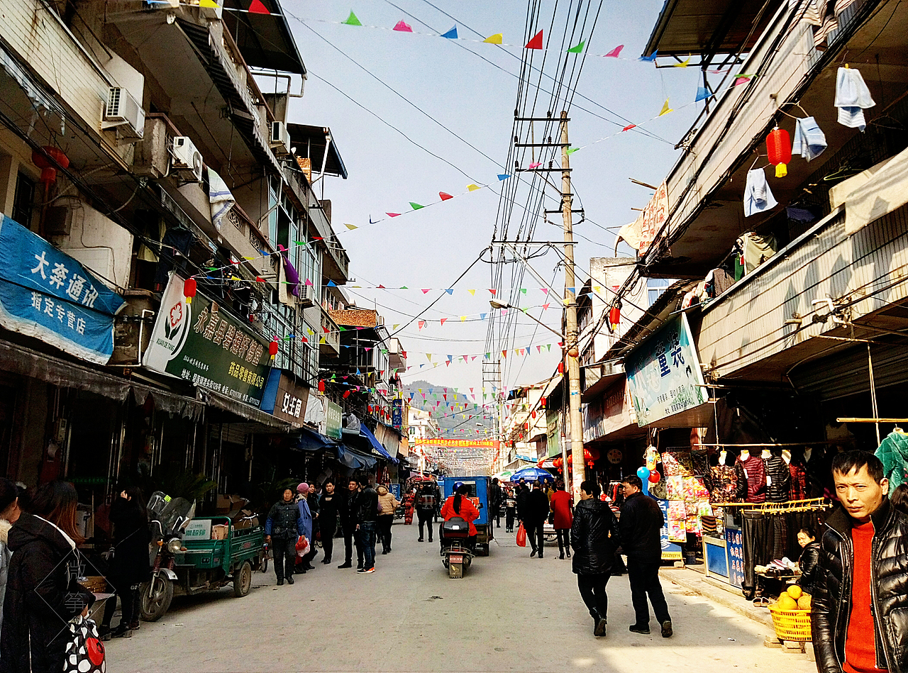 一舟楠溪 山间小村