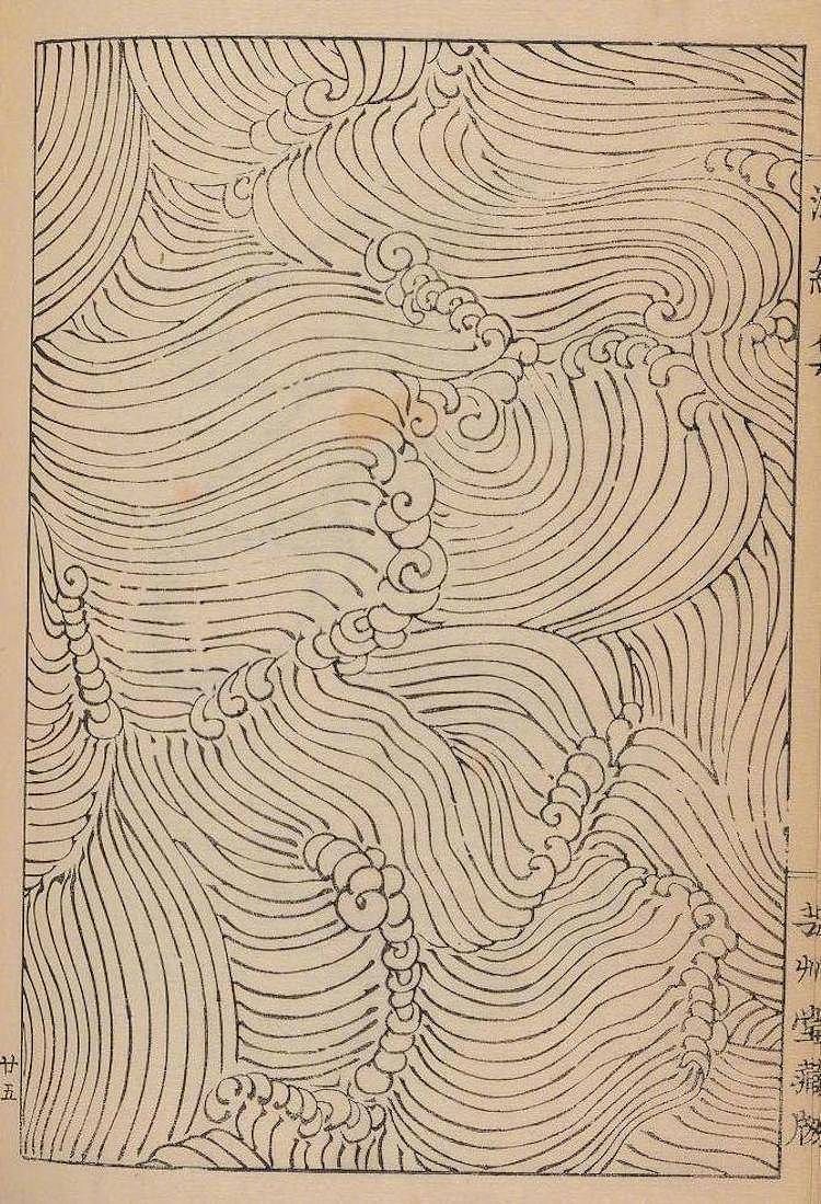 知道泉州味|粽子包装插画Ⅱ(图ZMTU5NDA5NjM2) - 商业插画 - 站酷设计师旷野呼求原创素材 - 站酷ZCOOL