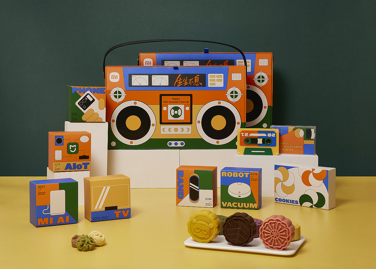 2021年小米集团月饼礼盒