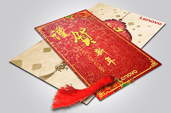 灯笼贺春（图ZMzQ4NDU0NTI=） - 宣传物料 - 站酷设计师dain007原创素材 - 站酷ZCOOL