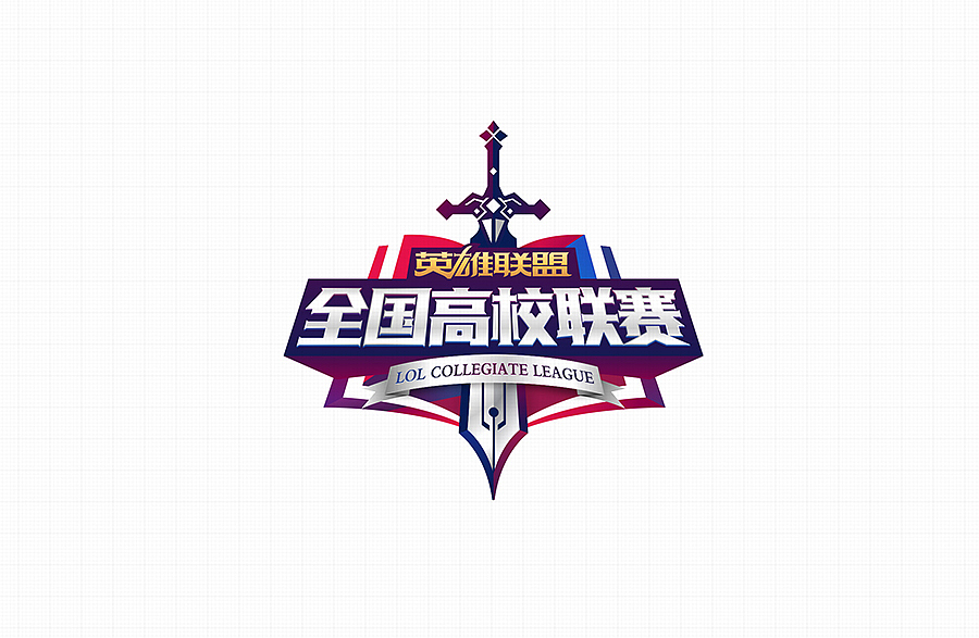 WISEMIND - LOGO整理（图ZNzQxMjkxNzI=） - Logo - 站酷设计师WISEMIND招聘原创素材 - 站酷ZCOOL