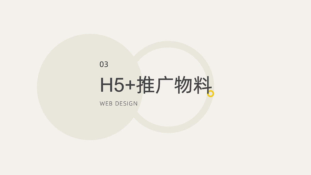 UI作品集（图ZMTcyNDQ4ODI4） - APP界面 - 站酷设计师World丨6原创素材 - 站酷ZCOOL