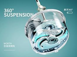 家居免手洗拖把