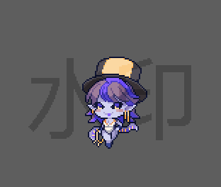 外包 二