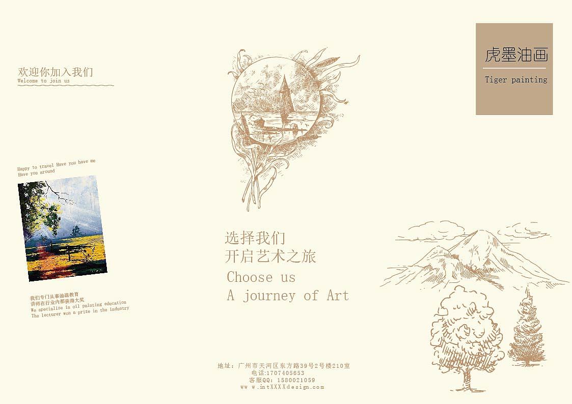 平面设计（图ZMTY0MTAwNjEy） - Logo - 站酷设计师那一抹柔情原创素材 - 站酷ZCOOL