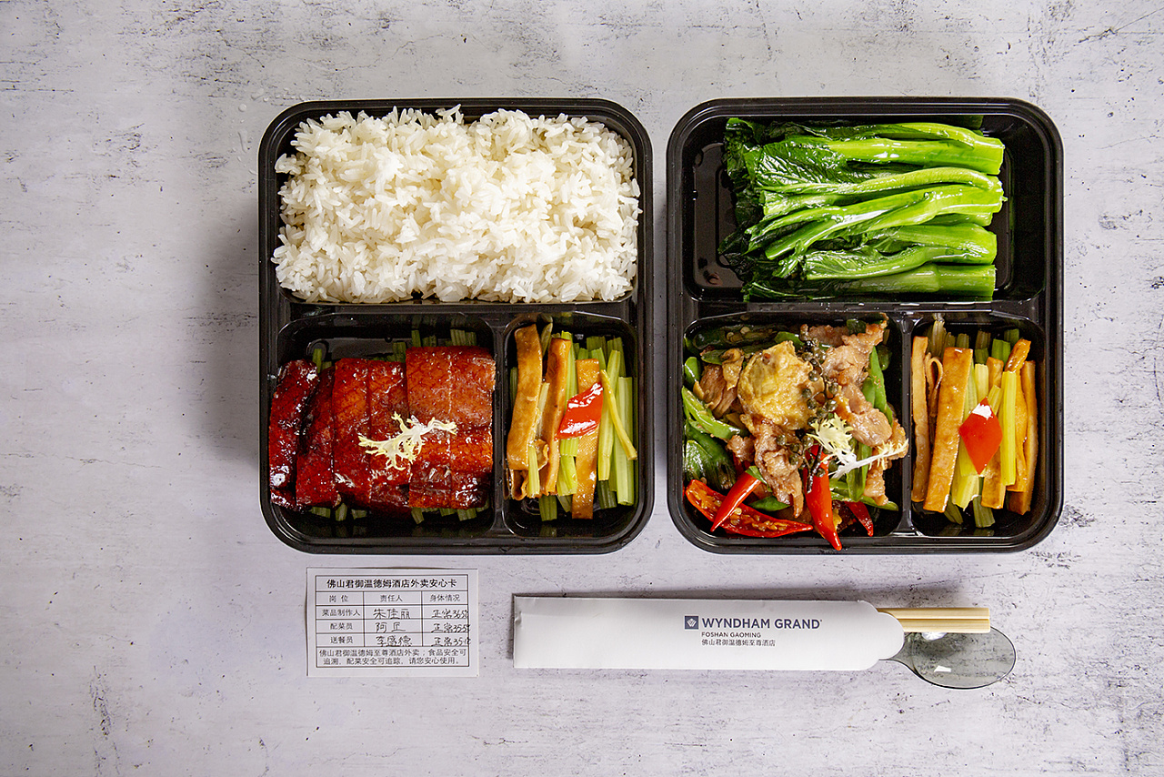 外卖|安心工作餐