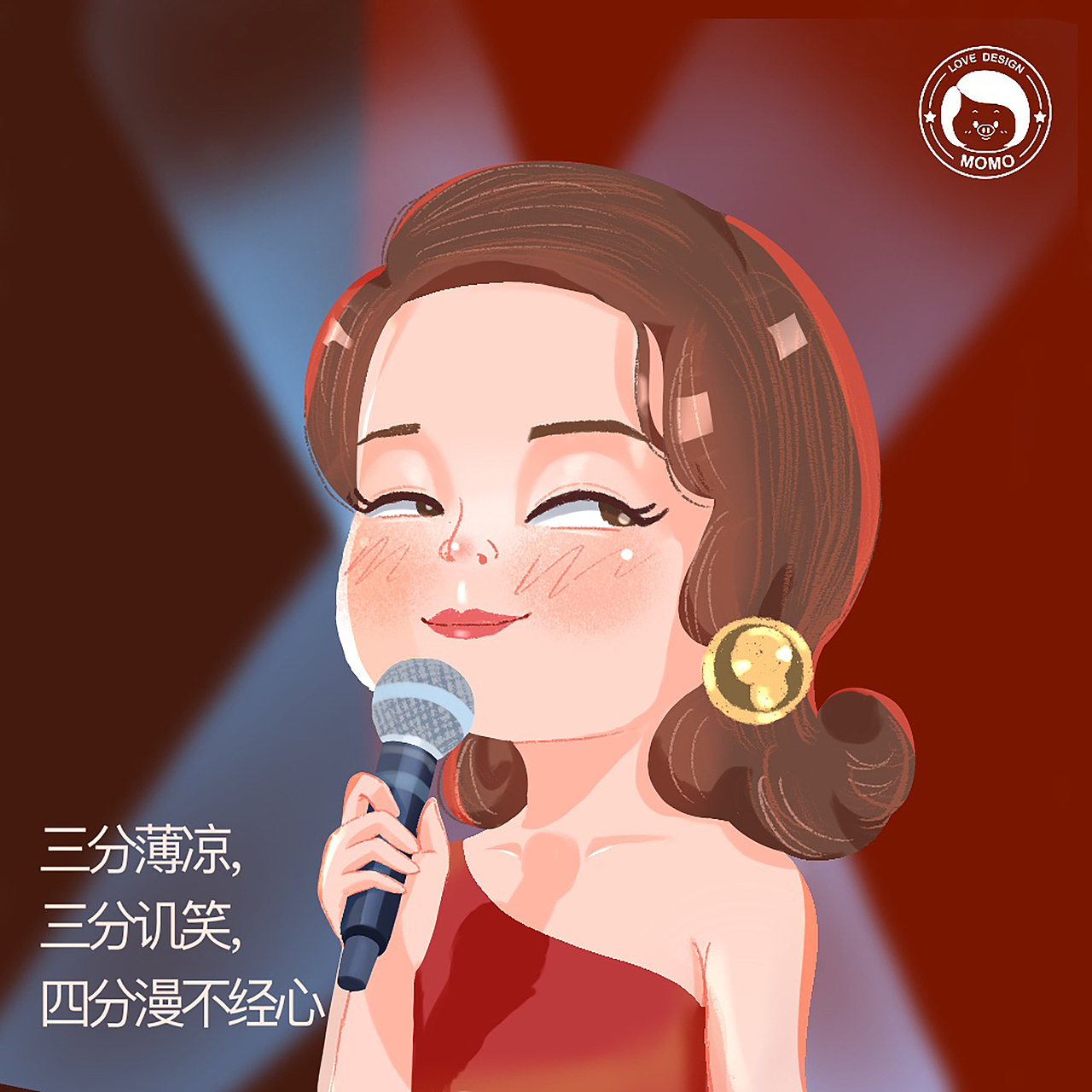 2020我的ipad插画合集|插画|创作习作|莫莫n_n_原创作品-站酷zcool