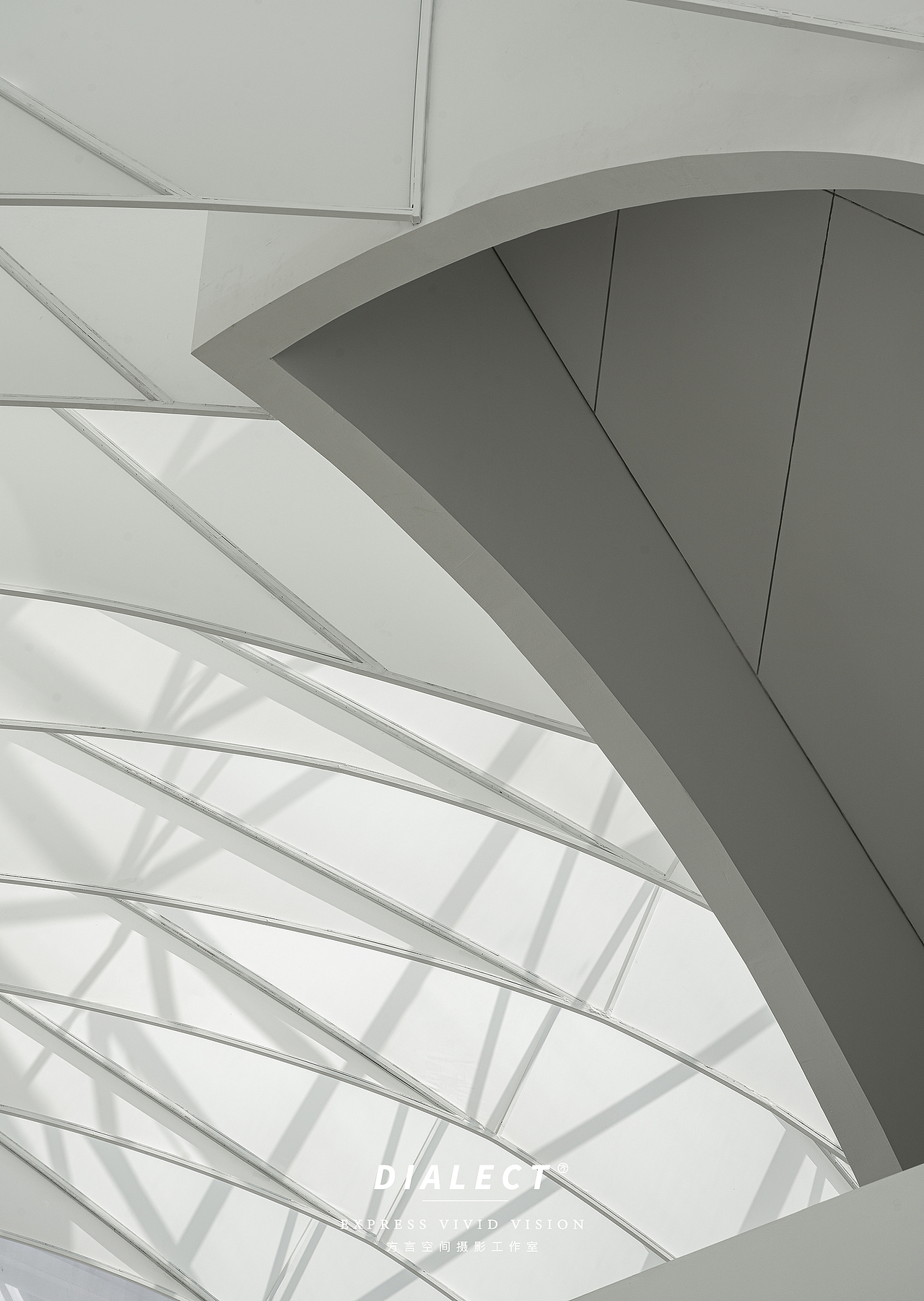 ASTRA 星萃餐酒吧