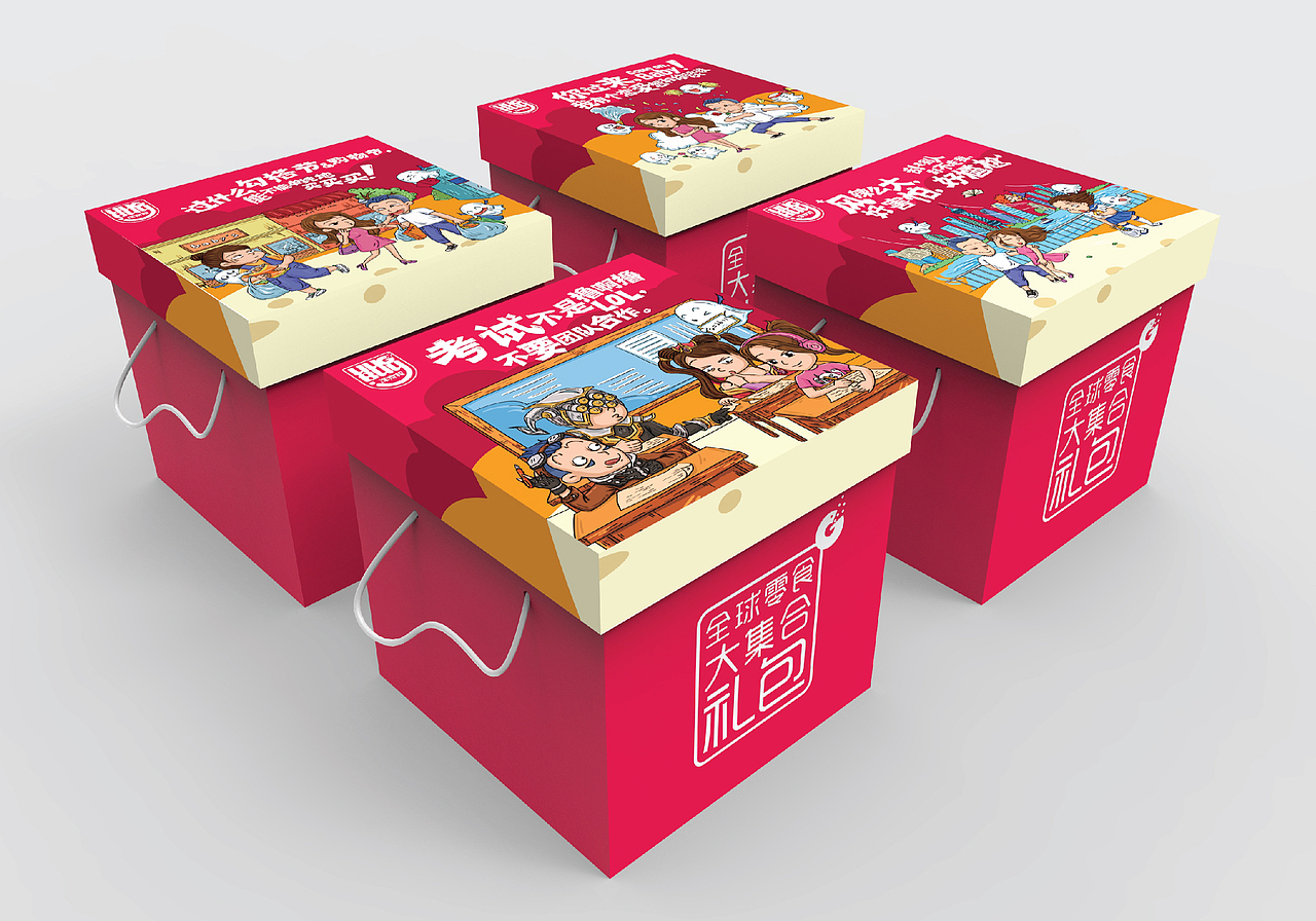 洋京邦包装设计（图ZNTI1NTU0NDQ=） - 包装 - 站酷设计师所喜原创素材 - 站酷ZCOOL