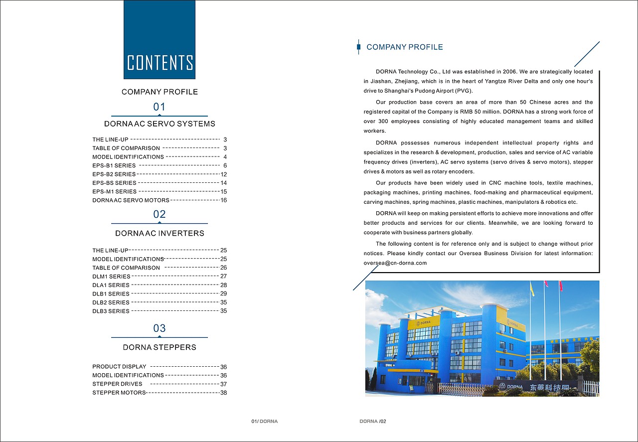 工业产品画册（图ZNTg4OTE4NDg=） - 书籍/画册 - 站酷设计师luojiaoann原创素材 - 站酷ZCOOL