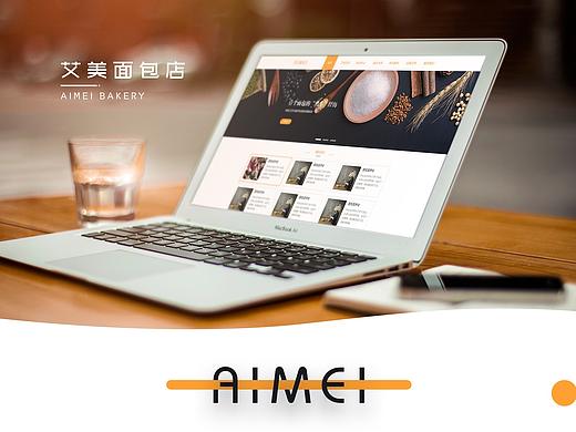 面包店网站（个人主页-ZMjM0NTY3MDA=） - 企业官网 - 站酷设计师里托托原创素材 - 站酷ZCOOL