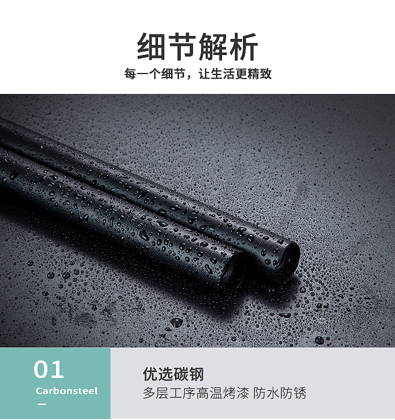带轮多功能置物架详情页（图ZMjU5NjkxNzY4） - 电商 - 站酷设计师崔亦介Ezzz原创素材 - 站酷ZCOOL