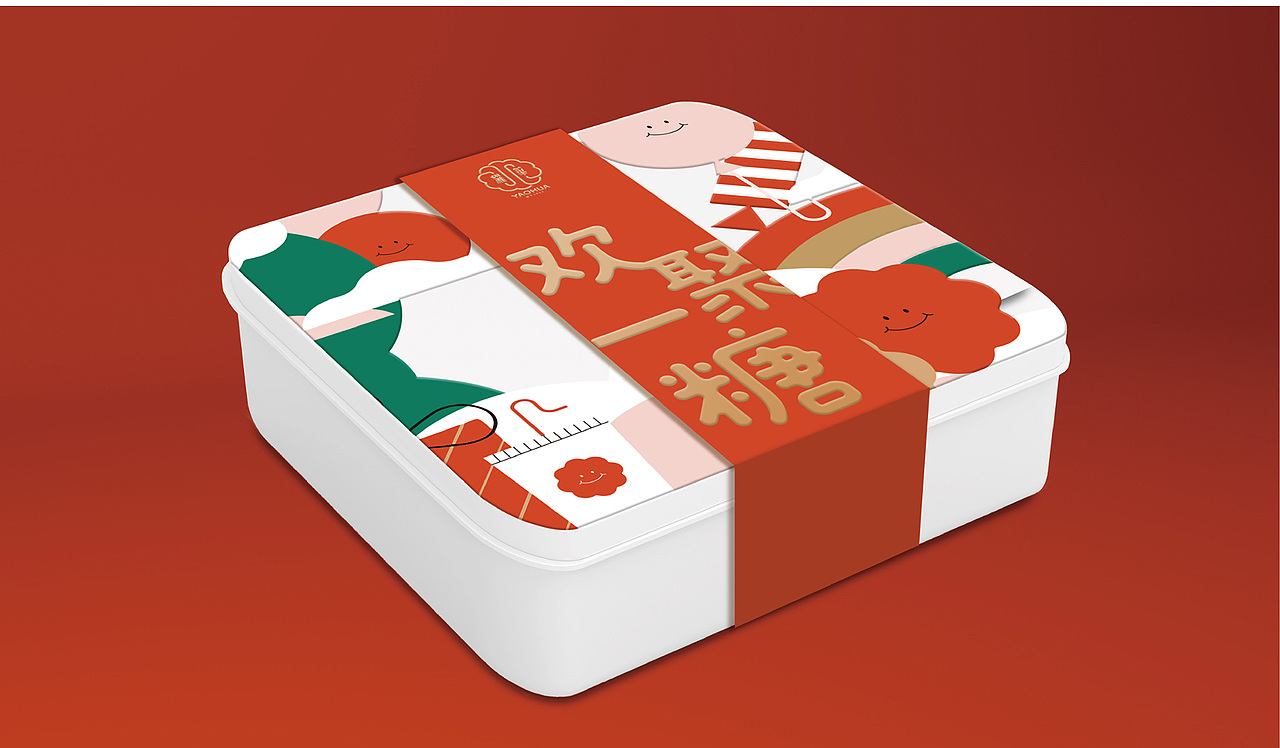 “耀华糖果糕点铺”老字号品牌全案升级（图ZMjg3MjQ0MzEy） - 品牌 - 站酷设计师欧阳maxbrand原创素材 - 站酷ZCOOL
