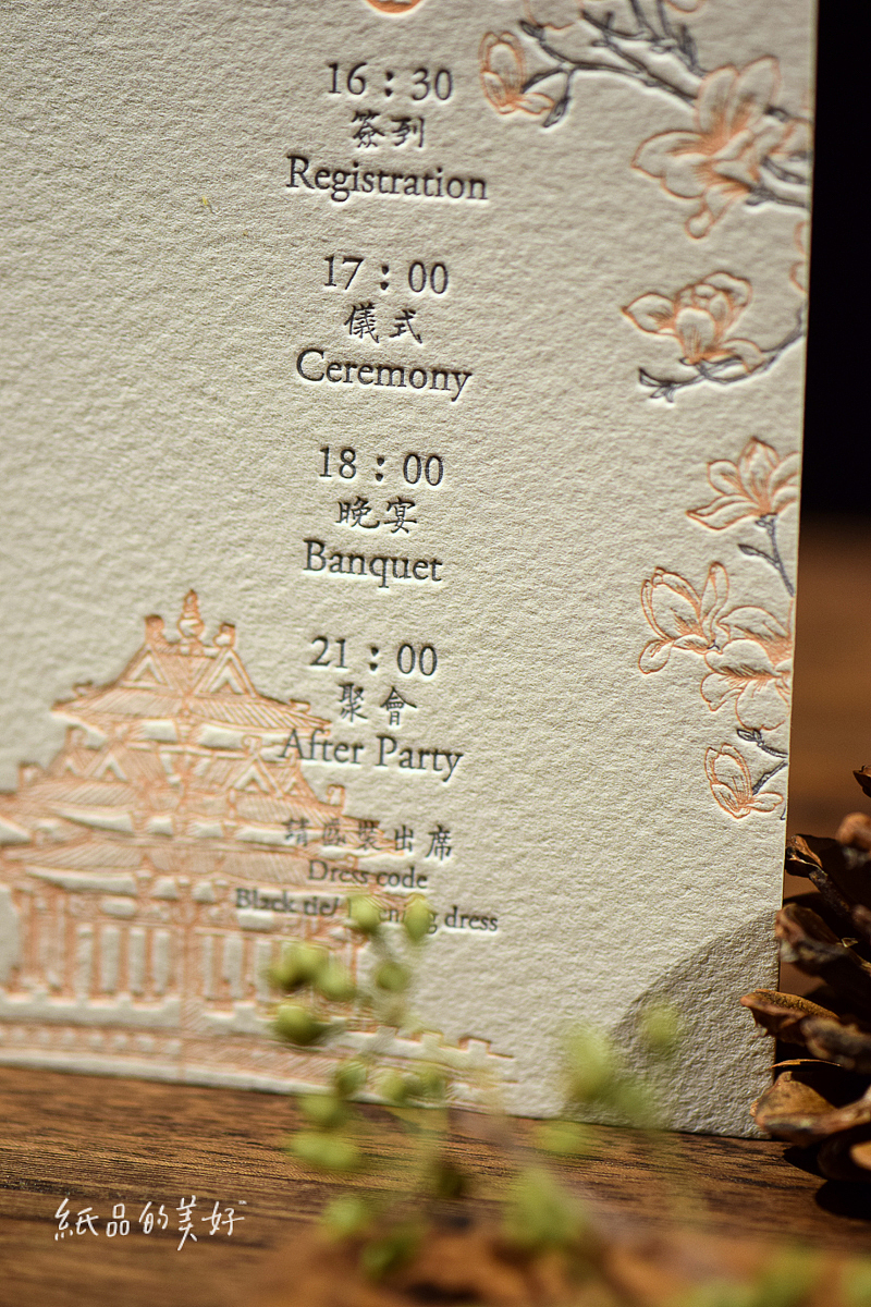 给我点时间，让我可以再好点。想+绘+写+印 by @纸品的美好凸版社 letterpress作品（图ZMjEzNTM2NDg=） - 其他平面 - 站酷设计师孙杨先生原创素材 - 站酷ZCOOL