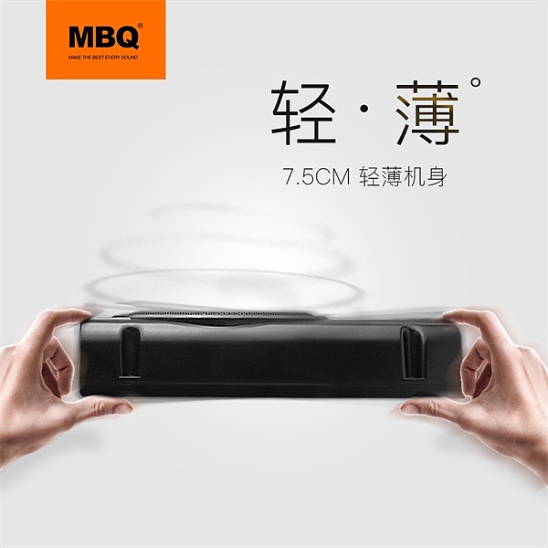 主图海报整理（图ZMTE1OTQ2MTEy） - 电商 - 站酷设计师Suzie1995原创素材 - 站酷ZCOOL