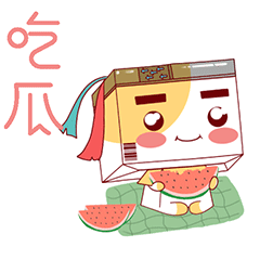 彩箱哥表情包（图ZMjU1NjY5NDY0） - IP形象 - 站酷设计师清蒸小羊原创素材 - 站酷ZCOOL