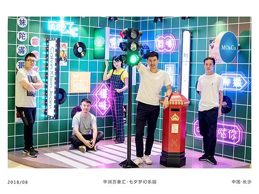 滴滴～打卡