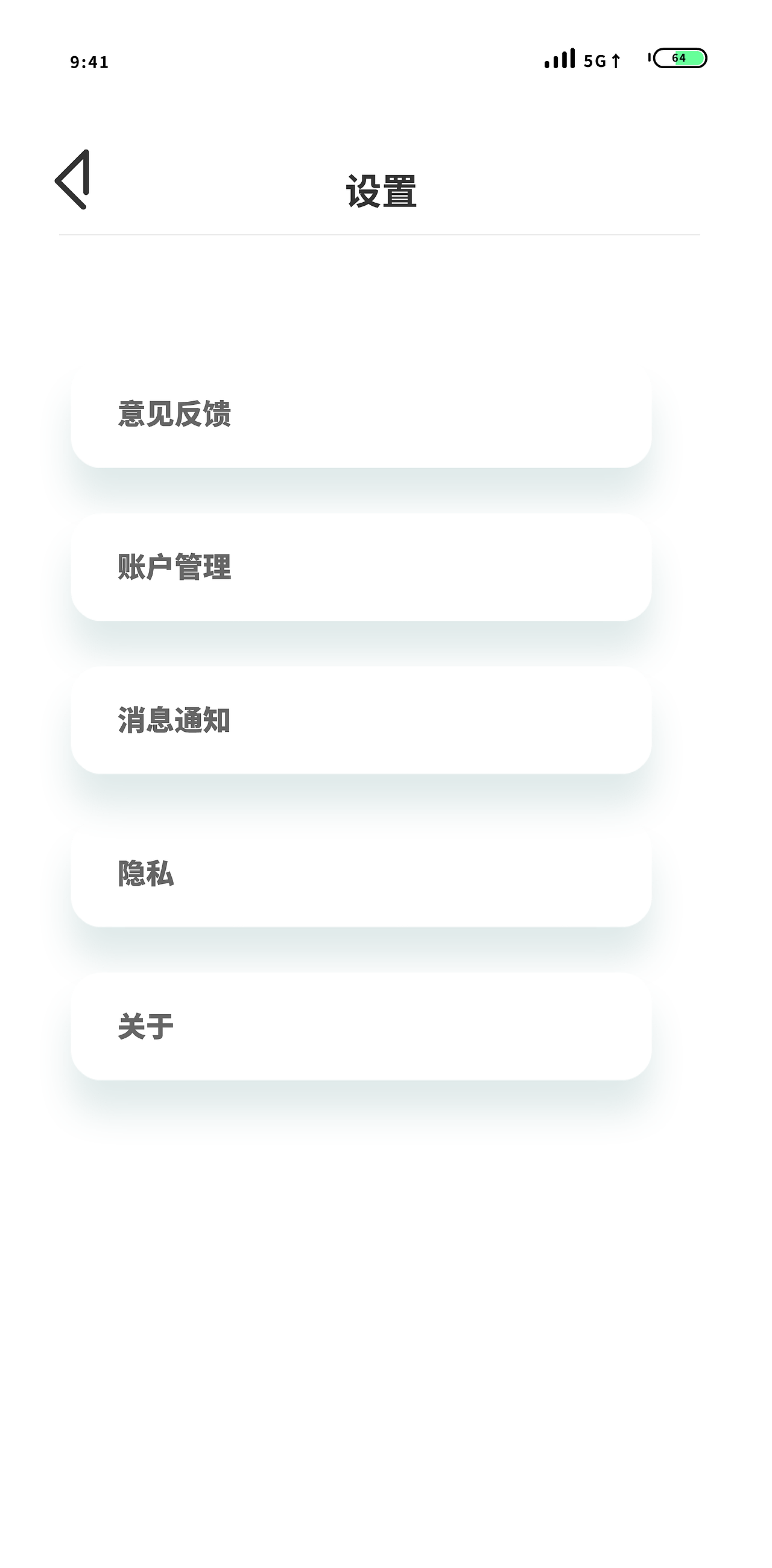 APP UI設(shè)計(jì) 【輕身】（圖ZMTYzMTc1MDY4） - APP界面 - 站酷設(shè)計(jì)師Mr_Proton原創(chuàng)素材 - 站酷ZCOOL