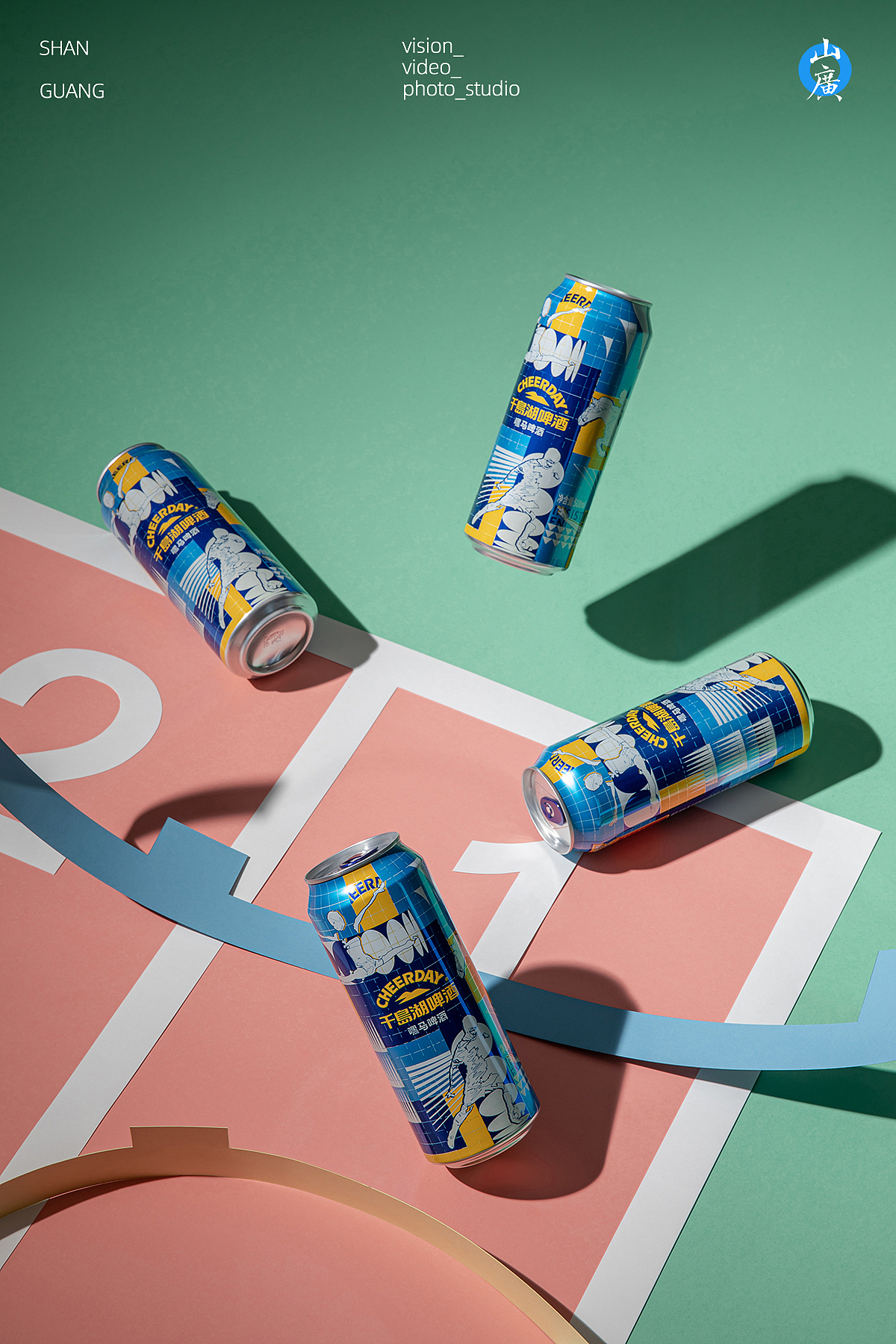 千岛湖啤酒｜案例展示（图ZMjU3MzQ1ODMy） - 产品摄影 - 站酷设计师摄影师梓俨原创素材 - 站酷ZCOOL