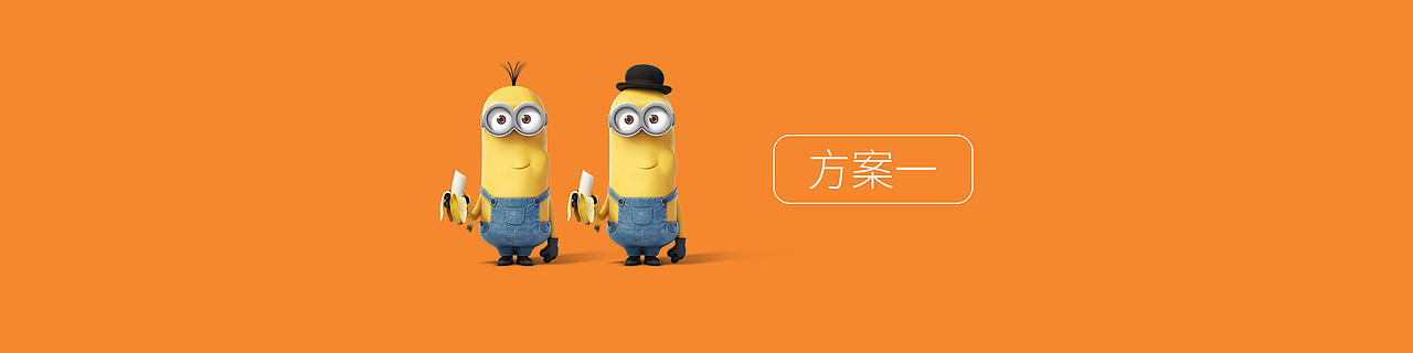 均瑶集团30周年股东回馈大礼包（个人草稿）（图ZMjYwODUzODk2） - 包装 - 站酷设计师Y_苹果原创素材 - 站酷ZCOOL