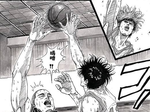 流川楓正面封蓋森重寬（個人主頁-ZNjc3MzAxODg=） - 單幅漫畫 - 站酷設計師阿拆2026原創(chuàng)素材 - 站酷ZCOOL