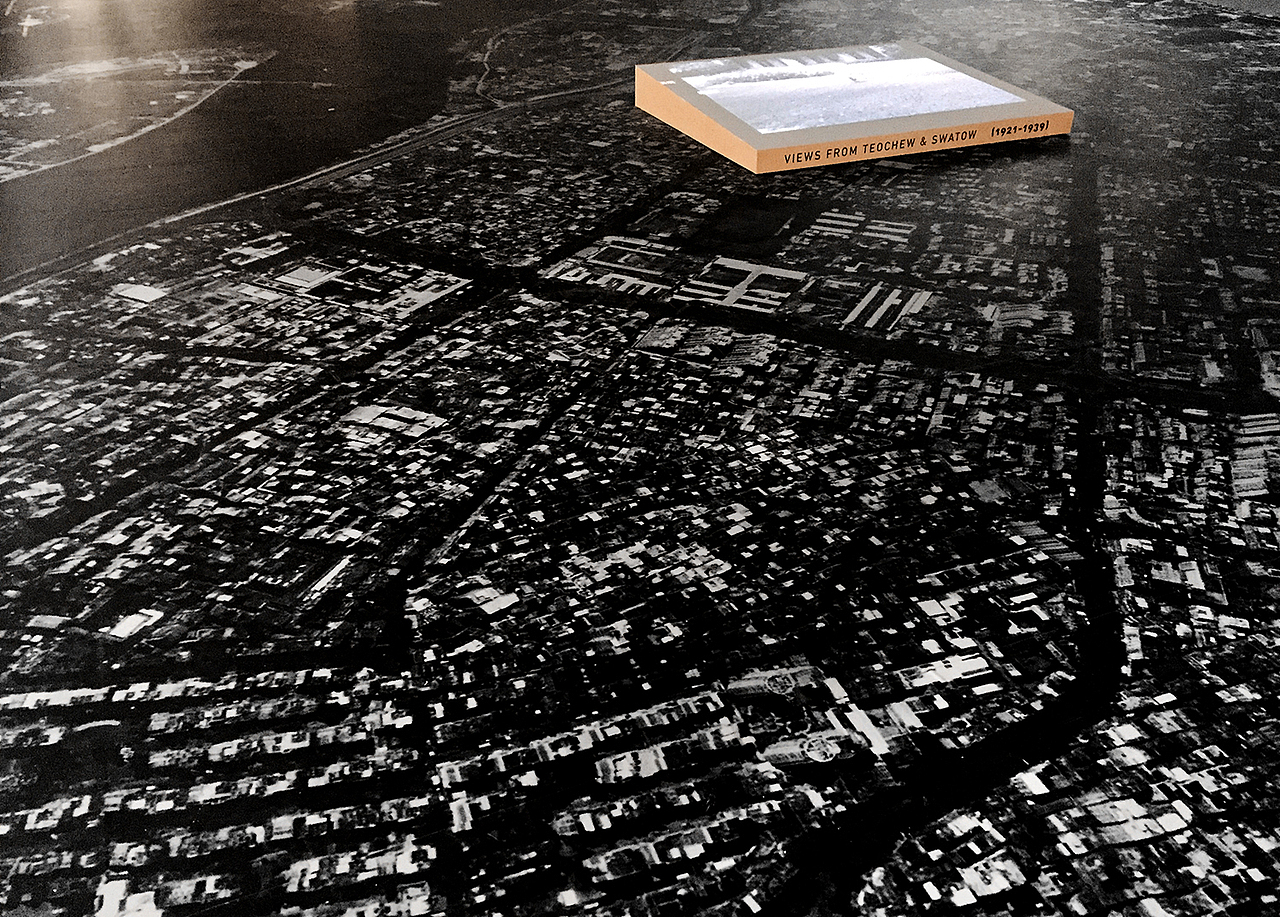 一个有问题的展览（图ZNjQ4NTIxMTY=） - 其他平面 - 站酷设计师一木设计顾问原创素材 - 站酷ZCOOL