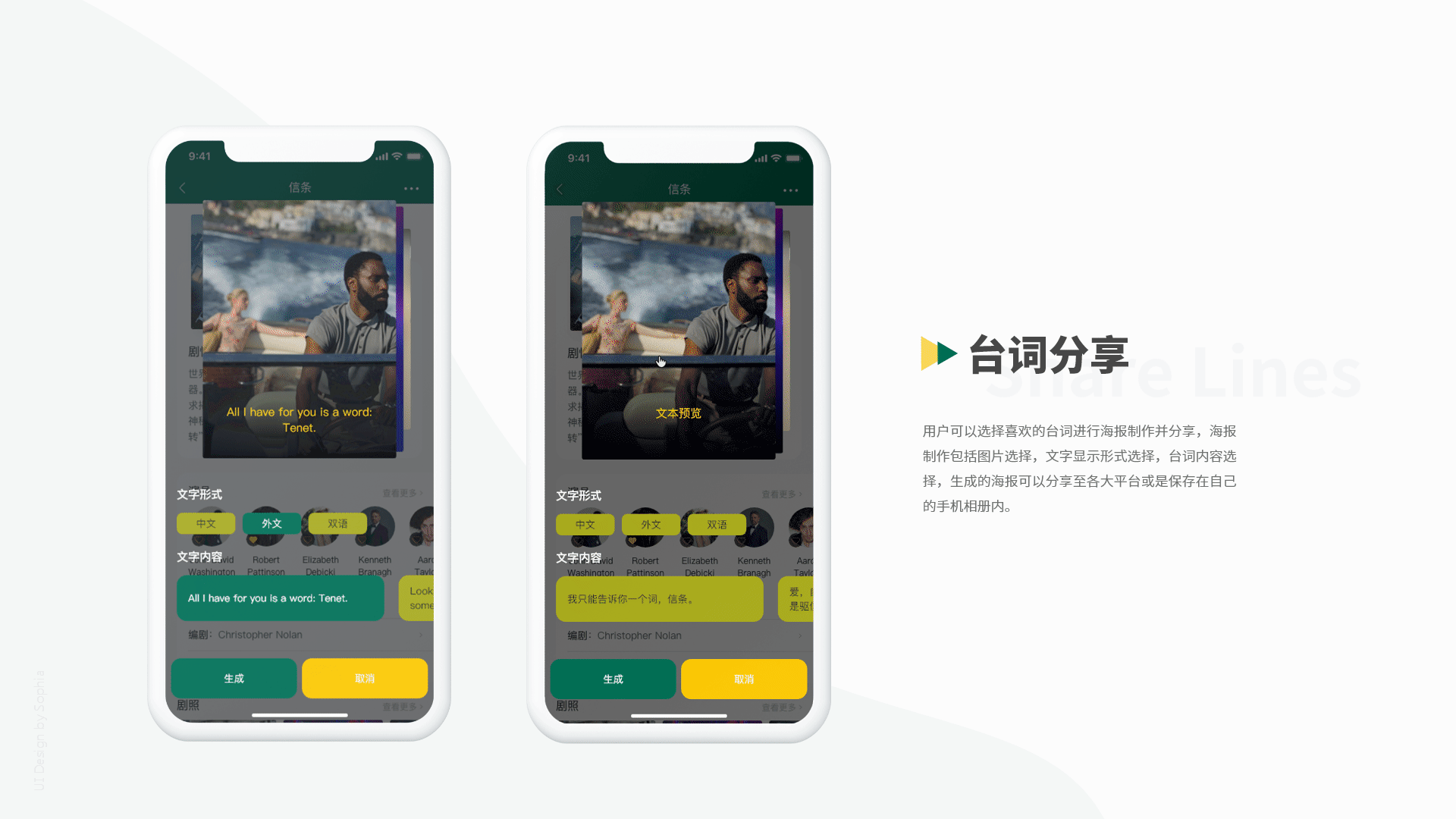 2019-2020作品集