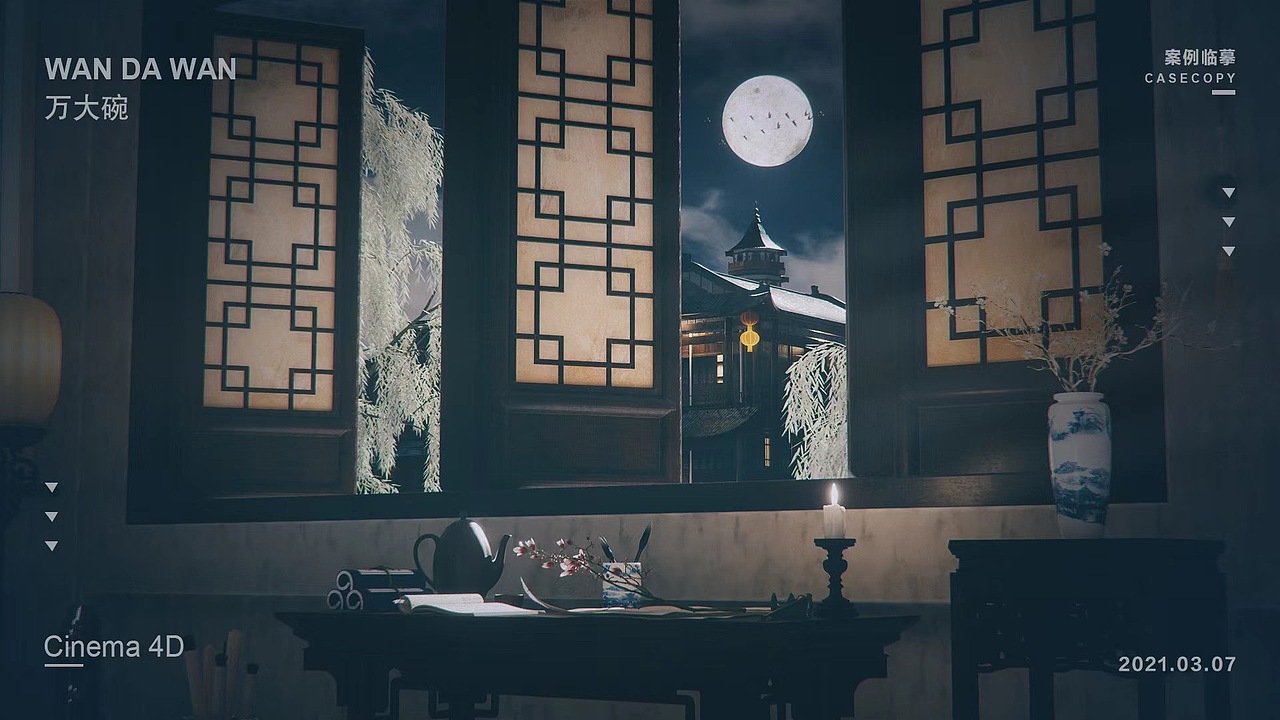 C4D的学习以及OC渲染（图ZMjU5NTA1Nzg4） - 场景 - 站酷设计师万大碗原创素材 - 站酷ZCOOL