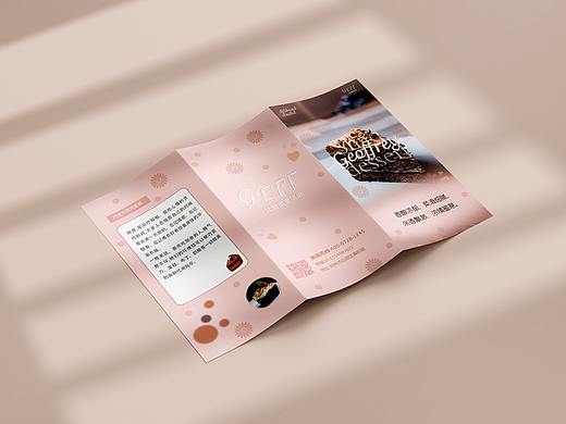 三折页设计（个人主页-ZNTUzNDMwOTI=） - 宣传物料 - 站酷设计师的安抚原创素材 - 站酷ZCOOL