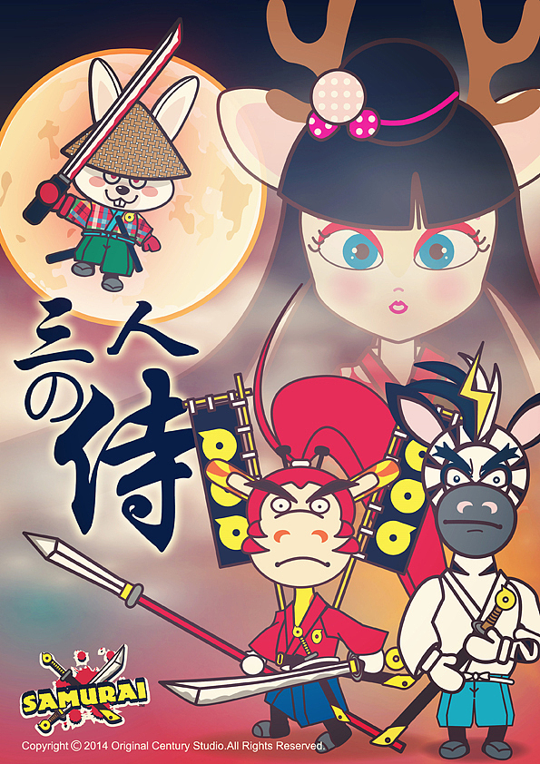 《KYLIN（李小鹿）》第三季颜色修订版（图ZMTUwNTAwMTI=） - 单幅漫画 - 站酷设计师卓麟网络科技原创素材 - 站酷ZCOOL