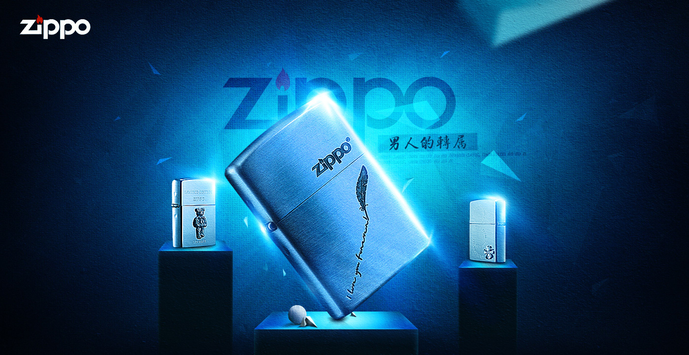 zippo一组练习|平面|海报|灬王丶小九 - 原创作品 - 站酷 (zcool)