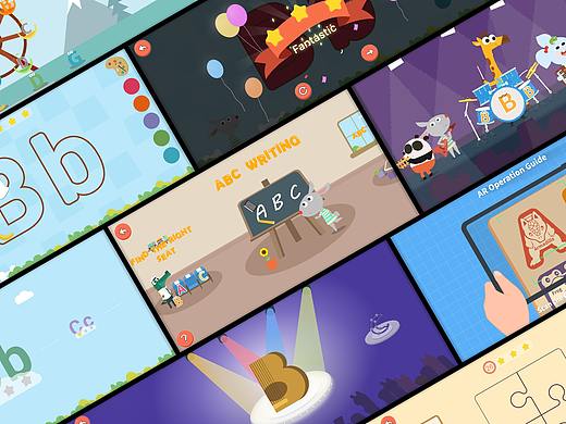 儿童早教AR应用APP（部分1）