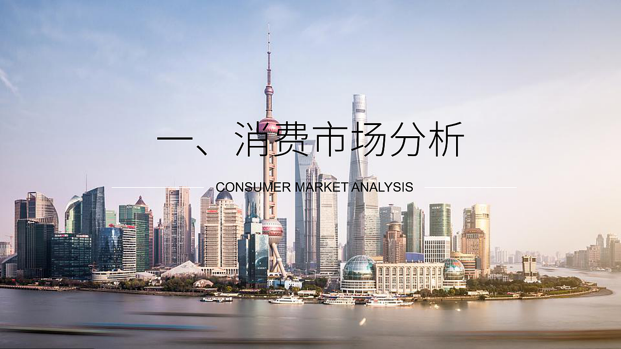 “马甲兽”减脂营养素完整品牌提案（图ZMjM4NjU1MTUy） - 品牌 - 站酷设计师三才文创原创素材 - 站酷ZCOOL