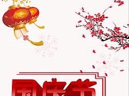 展架  易拉宝