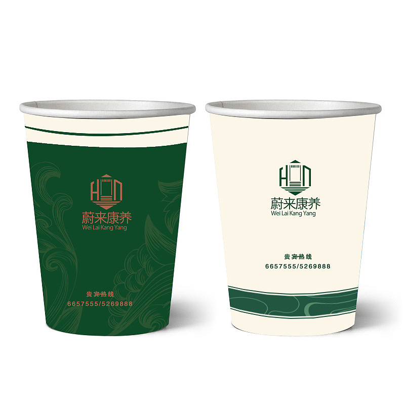 康养项目地产名片，工牌以及包装袋等（图ZMTY1NjI1ODE2） - 宣传物料 - 站酷设计师小寒公社原创素材 - 站酷ZCOOL