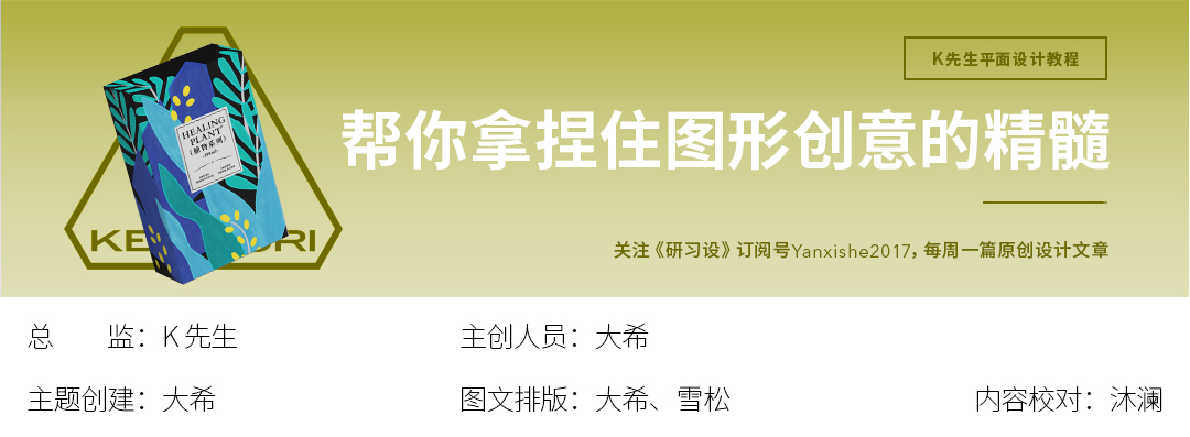 undefined undefined